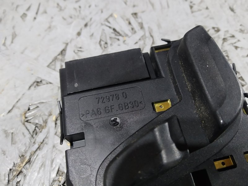 кнопки управления сиденьем, 735 рублей, Санкт-Петербург