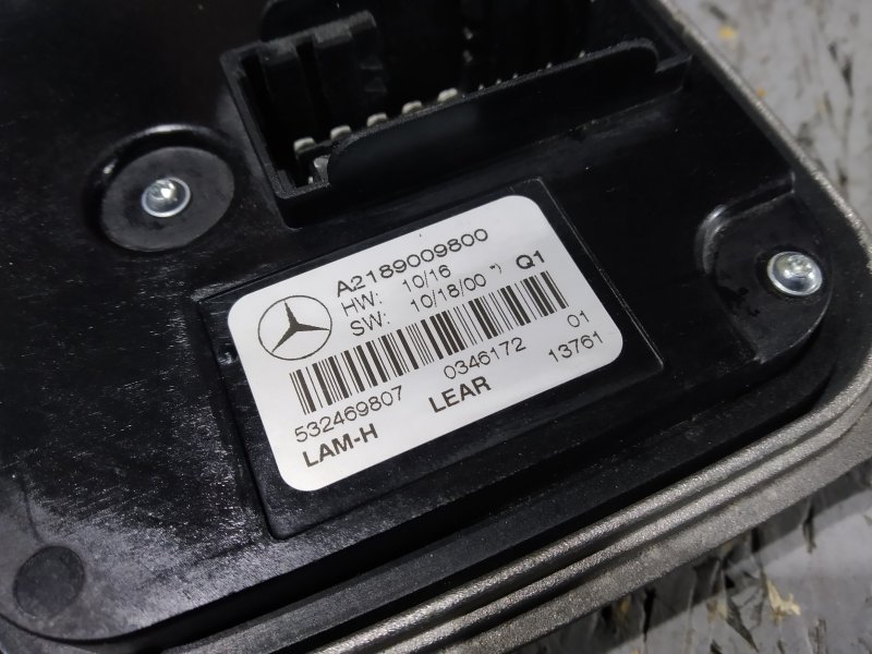 Блок управления фарой, 4020 рублей, Санкт-Петербург