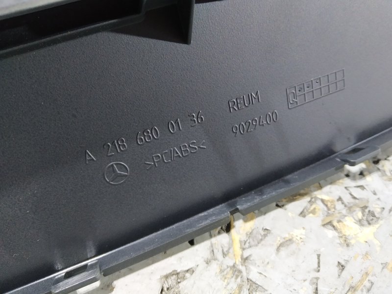 команд, 16150 рублей, Санкт-Петербург