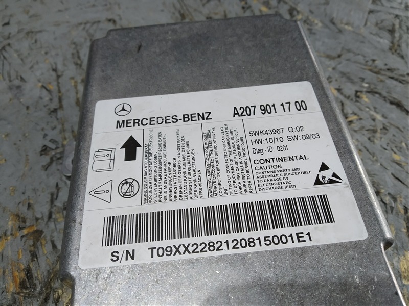 блок SRS, 1820 рублей, Санкт-Петербург