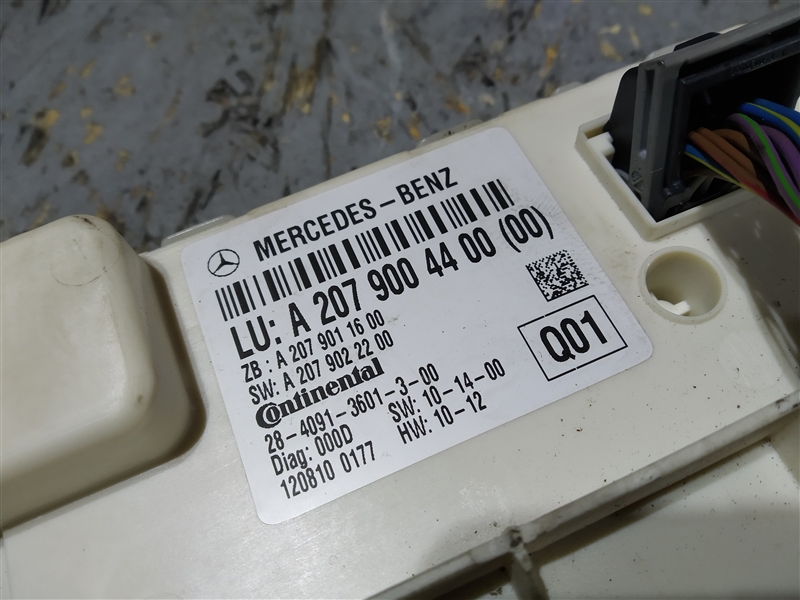 блок управления стеклоподъемниками, 1660 рублей, Санкт-Петербург