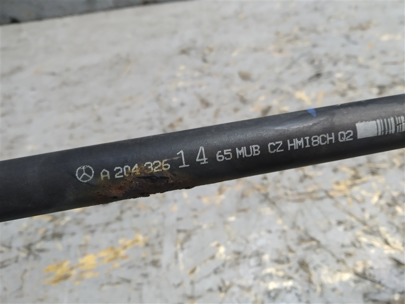 стабилизатор, 1380 рублей, Санкт-Петербург