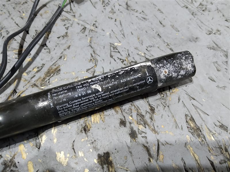 замок ремня безопасности, 2035 рублей, Санкт-Петербург