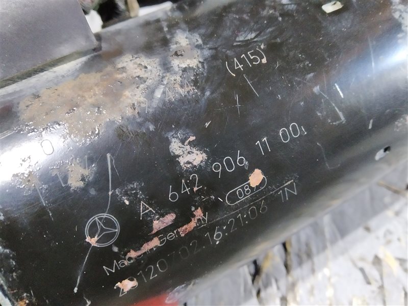 стартер, 3610 рублей, Санкт-Петербург