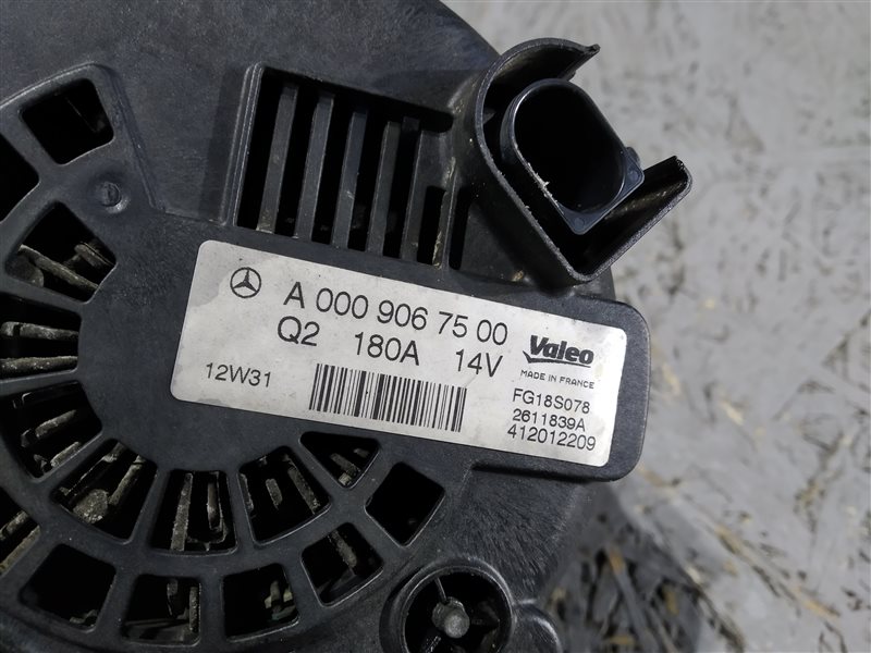 генератор, 9760 рублей, Санкт-Петербург