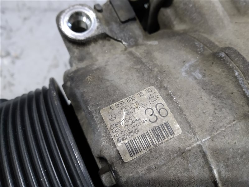 компрессор кондиционера, 11350 рублей, Санкт-Петербург