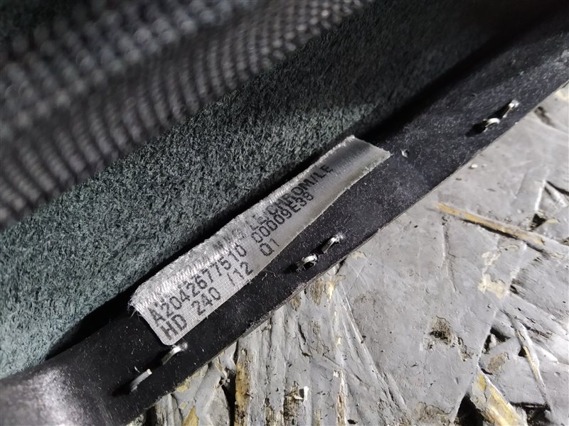 ручка АКПП, 1380 рублей, Санкт-Петербург