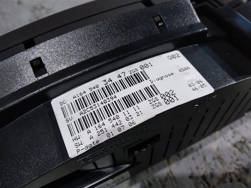 панель приборов, 1660 рублей, Санкт-Петербург