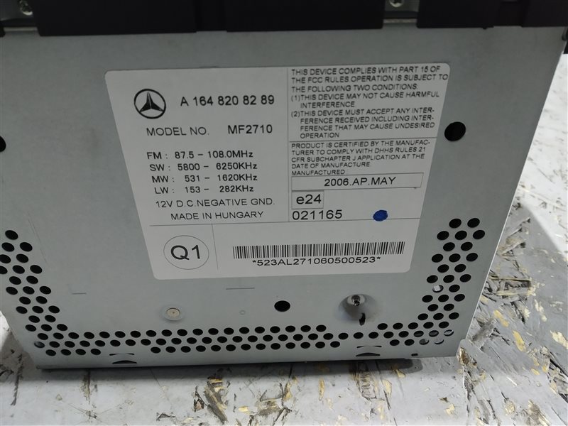 магнитола, 1795 рублей, Санкт-Петербург