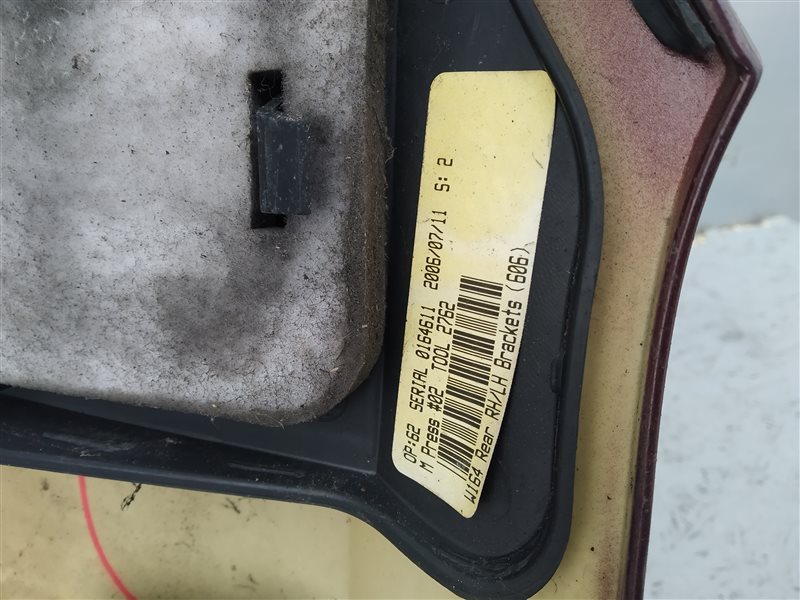 бампер, 7885 рублей, Санкт-Петербург