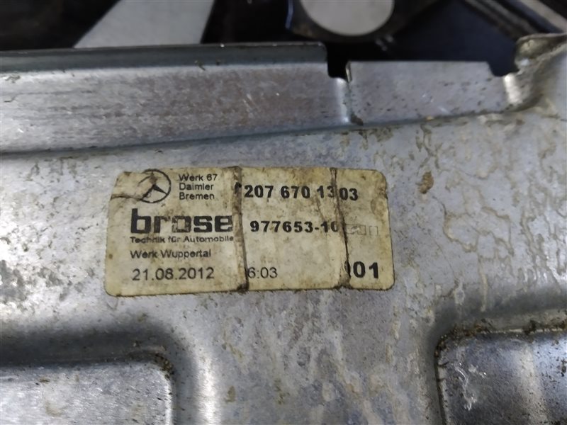 стеклоподъемник, 1965 рублей, Санкт-Петербург