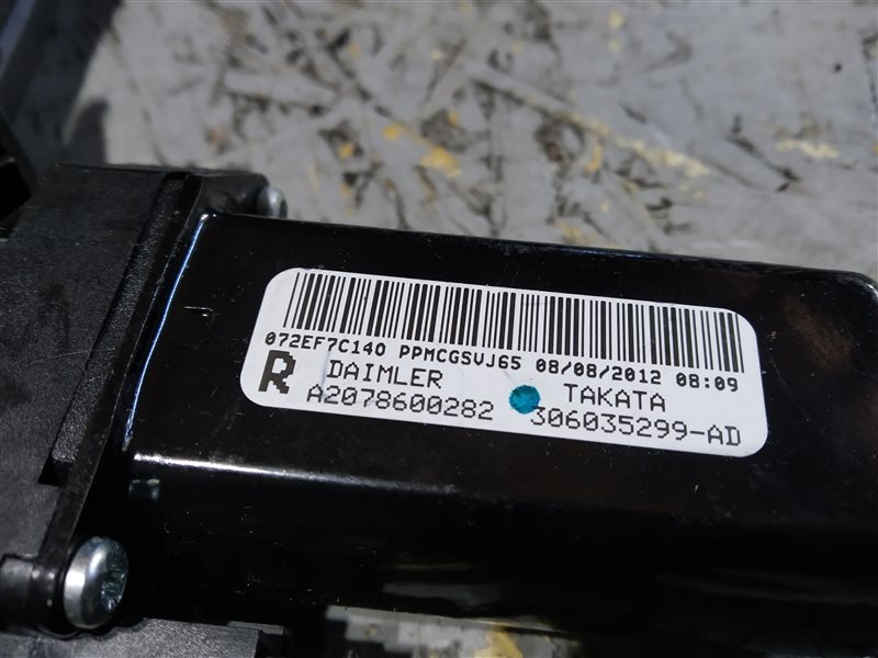 механизм подачи ремня, 2035 рублей, Санкт-Петербург