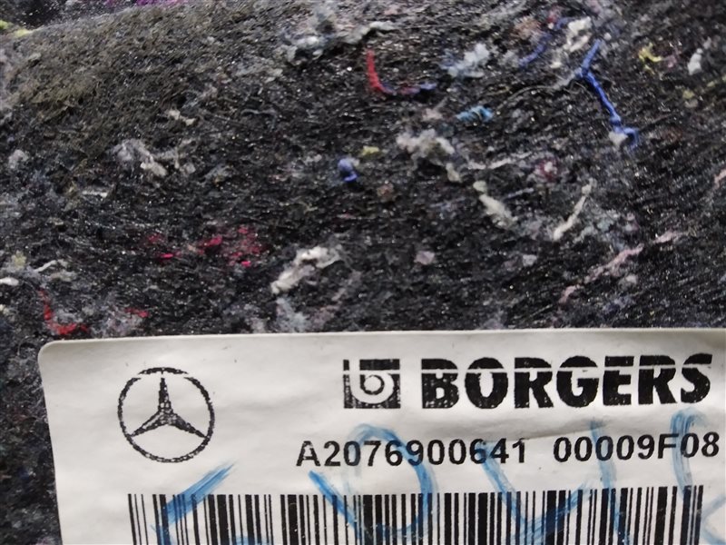 обшивка багажника, 1235 рублей, Санкт-Петербург