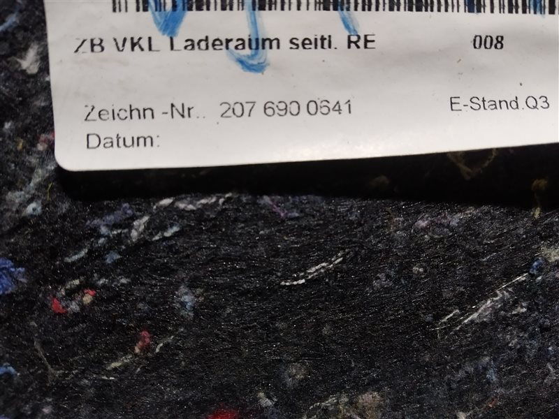 обшивка багажника, 1235 рублей, Санкт-Петербург