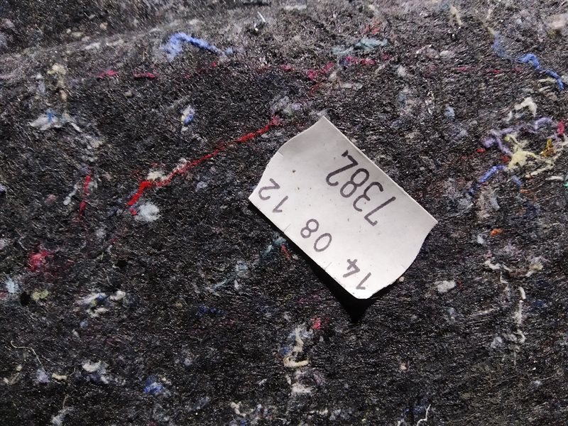 обшивка багажника, 1235 рублей, Санкт-Петербург