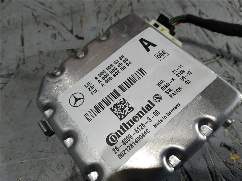 камера, 1545 рублей, Санкт-Петербург