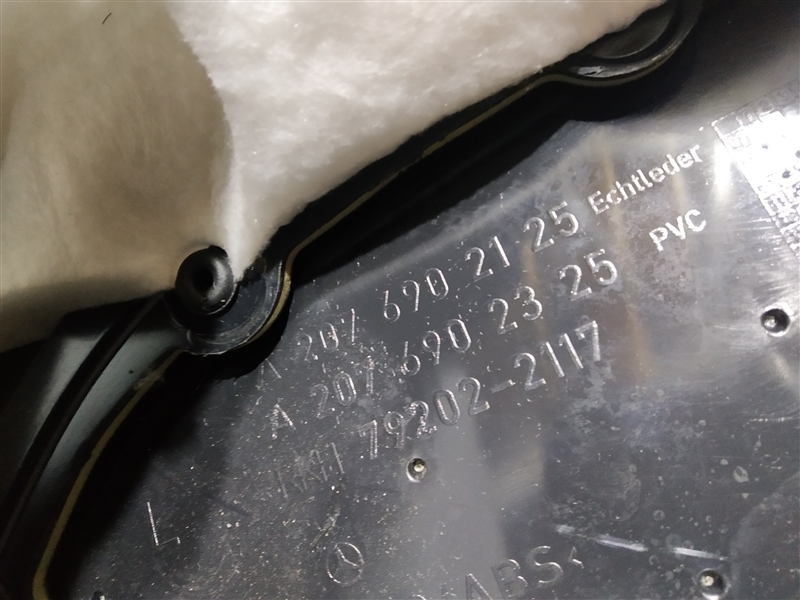 обшивка салона, 2405 рублей, Санкт-Петербург