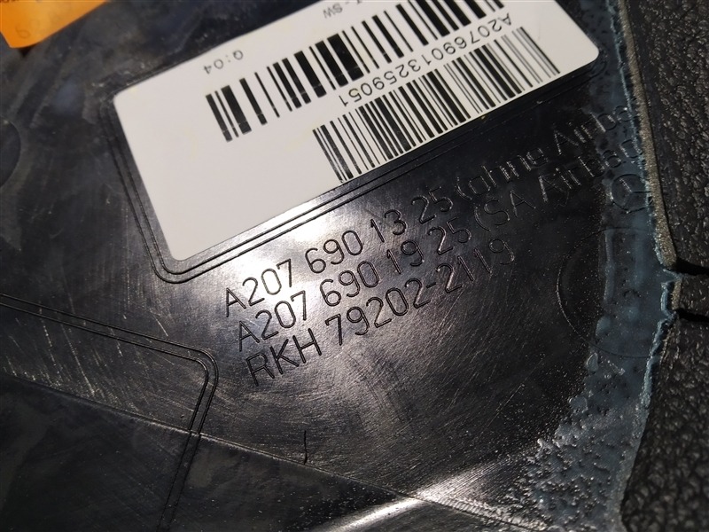 обшивка салона, 1240 рублей, Санкт-Петербург