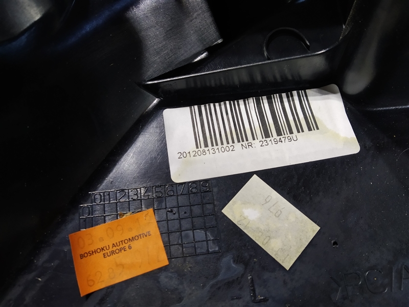 обшивка салона, 1240 рублей, Санкт-Петербург