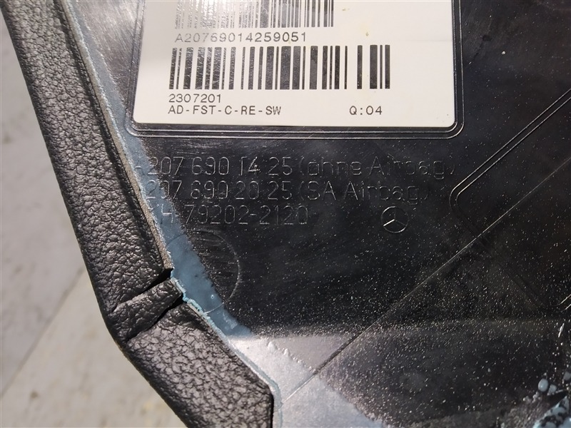 обшивка салона, 1240 рублей, Санкт-Петербург