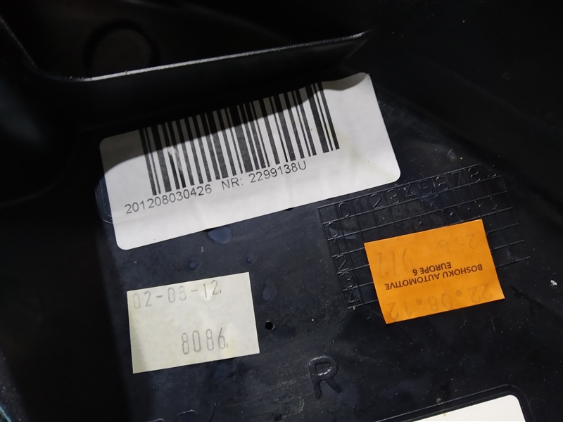 обшивка салона, 1240 рублей, Санкт-Петербург