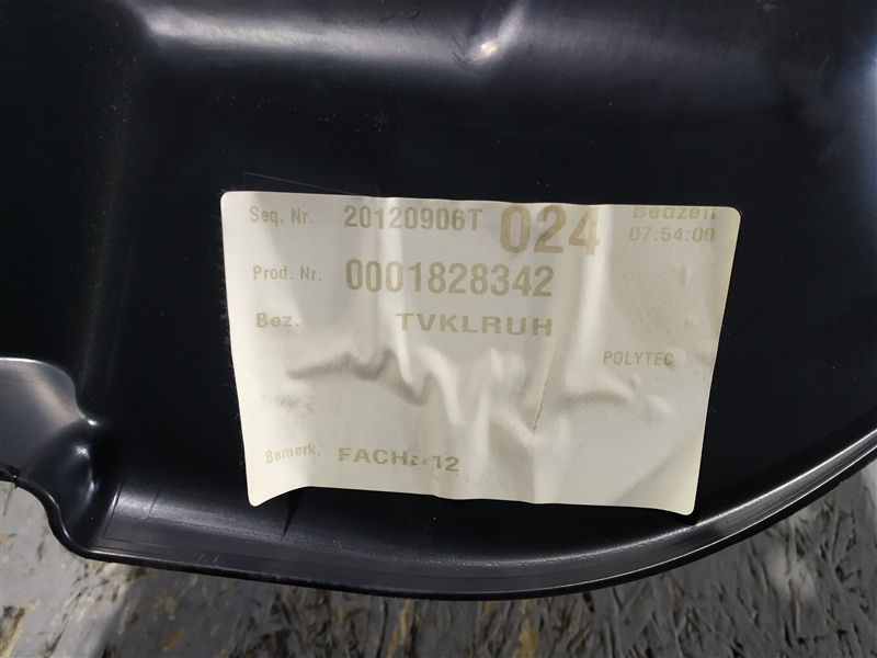 обшивка салона, 1240 рублей, Санкт-Петербург