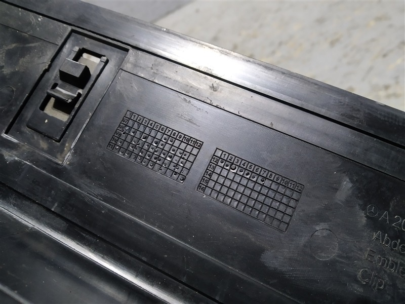 накладка на порог, 1380 рублей, Санкт-Петербург