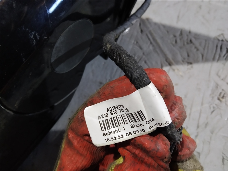 зеркало, 8205 рублей, Санкт-Петербург