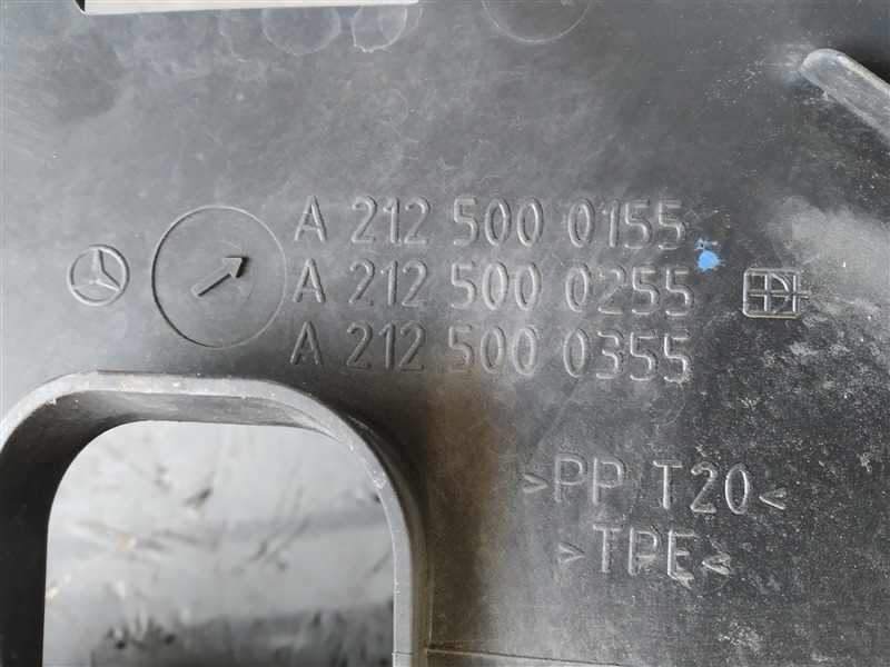 воздухозаборник, 2610 рублей, Санкт-Петербург