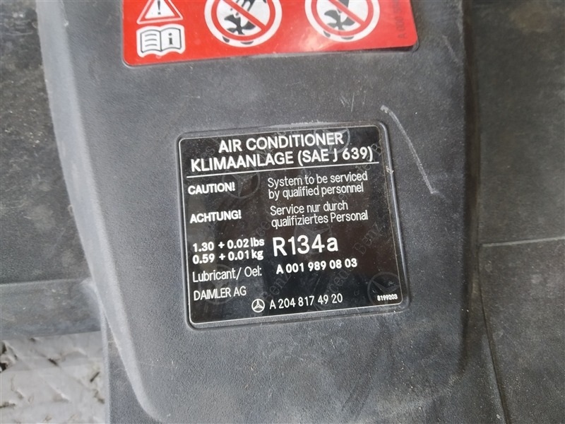 воздухозаборник, 2610 рублей, Санкт-Петербург