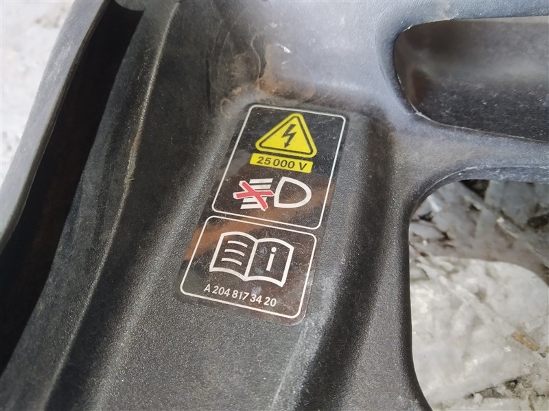 воздухозаборник, 2610 рублей, Санкт-Петербург