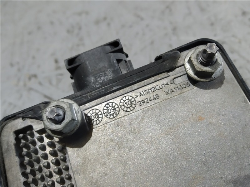 дистроник, 14030 рублей, Санкт-Петербург