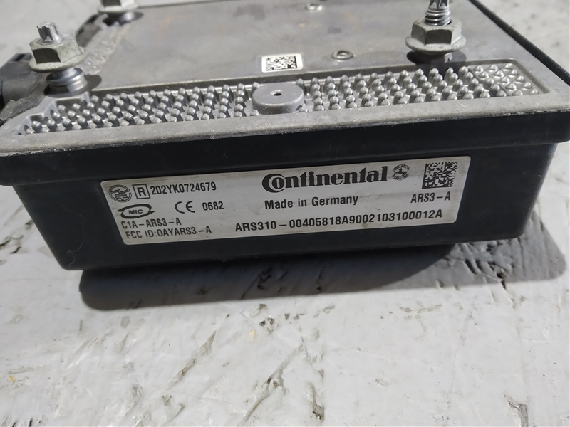 дистроник, 14030 рублей, Санкт-Петербург