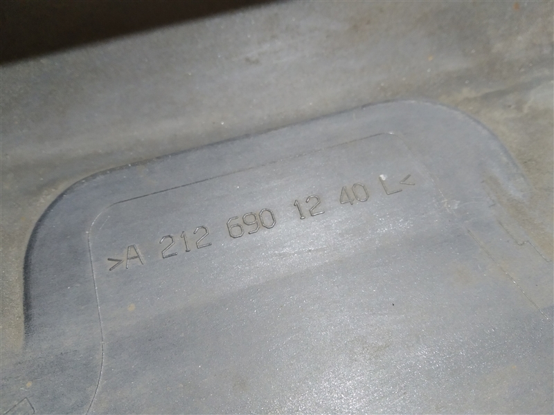 накладка на порог, 5880 рублей, Санкт-Петербург