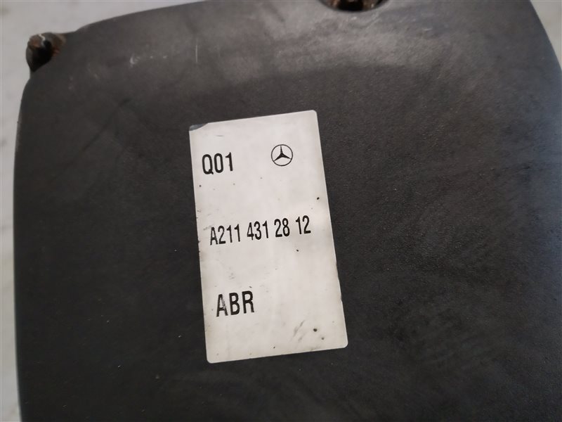 блок abs, 2035 рублей, Санкт-Петербург