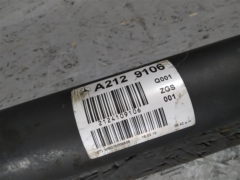 кардан, 10720 рублей, Санкт-Петербург