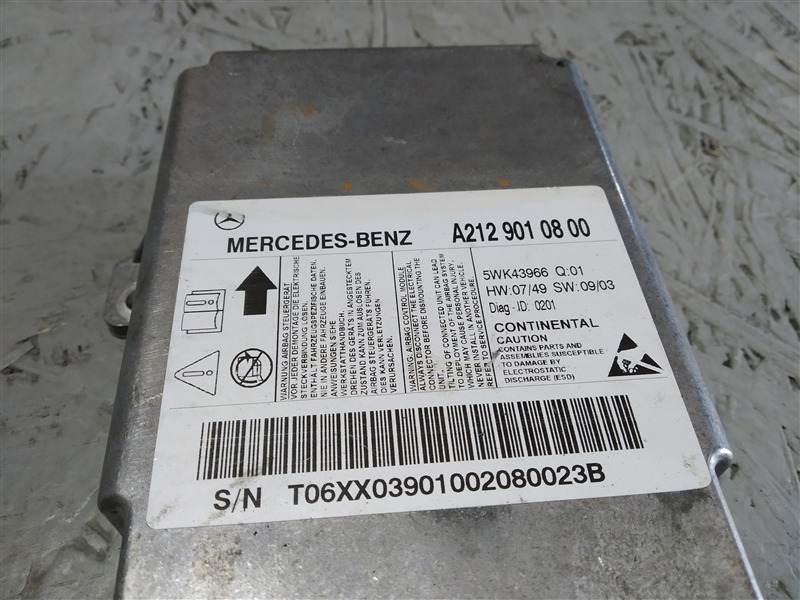 блок SRS, 1380 рублей, Санкт-Петербург