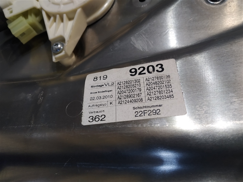 стеклоподъемник, 1380 рублей, Санкт-Петербург