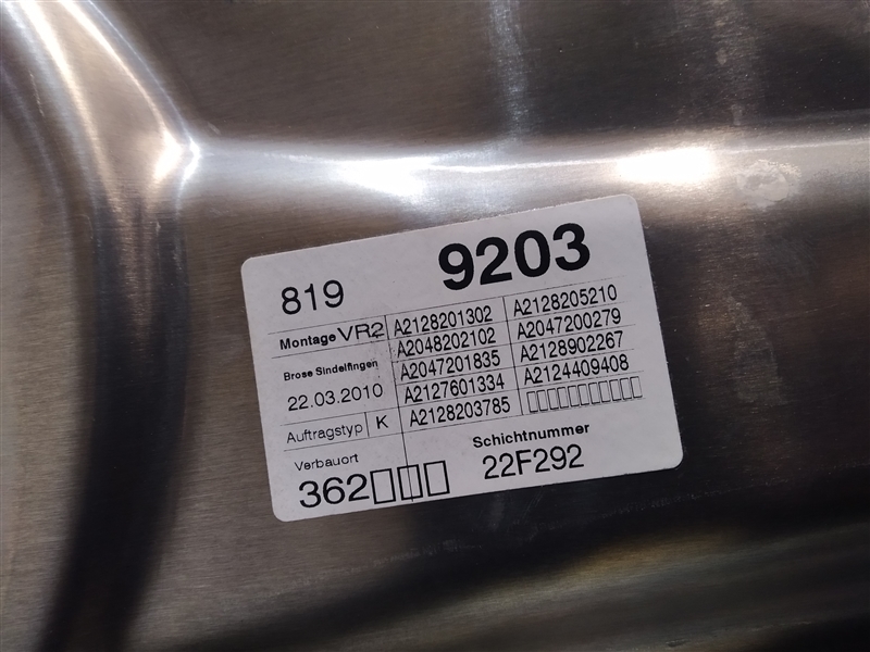 стеклоподъемник, 1015 рублей, Санкт-Петербург