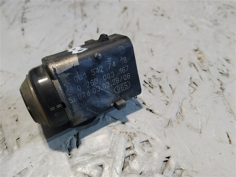 парктроник, 620 рублей, Санкт-Петербург