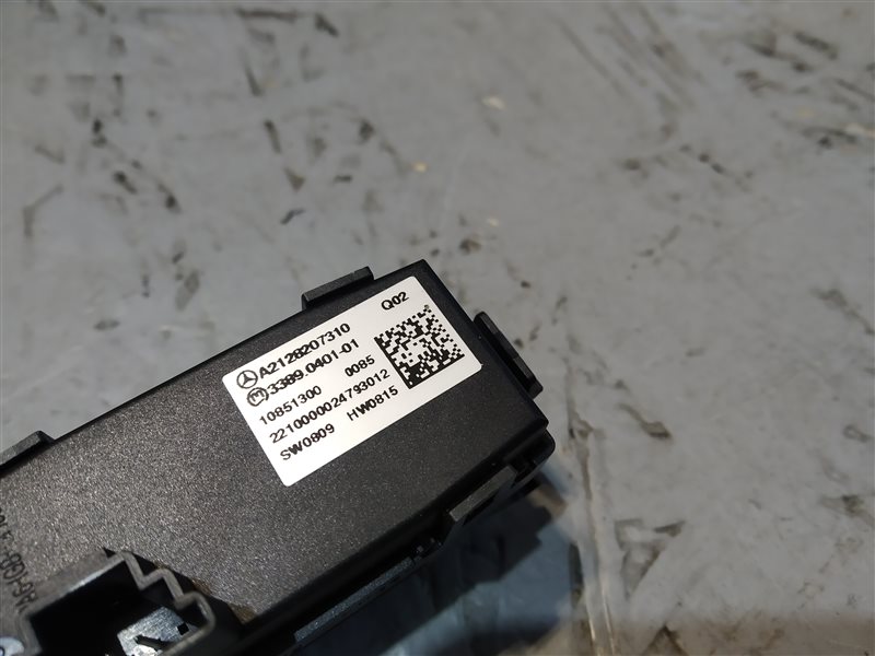 кнопка управления подвеской, 765 рублей, Санкт-Петербург