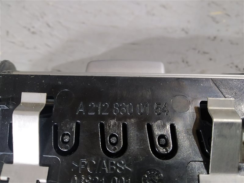 Дефлектор воздушный, 545 рублей, Санкт-Петербург