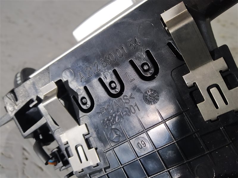 Дефлектор воздушный, 545 рублей, Санкт-Петербург