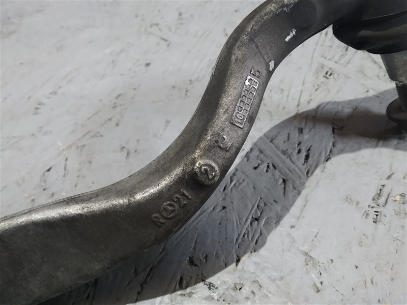 рычаг, 1405 рублей, Санкт-Петербург