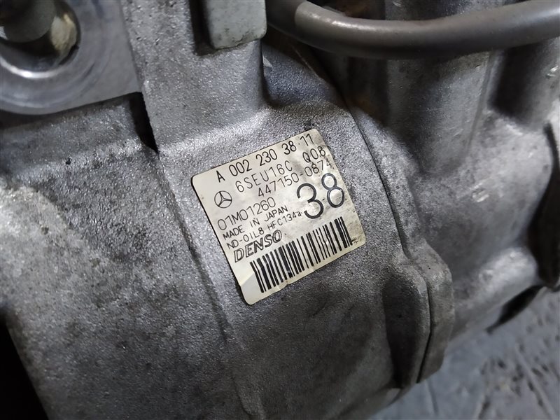 компрессор кондиционера, 9595 рублей, Санкт-Петербург