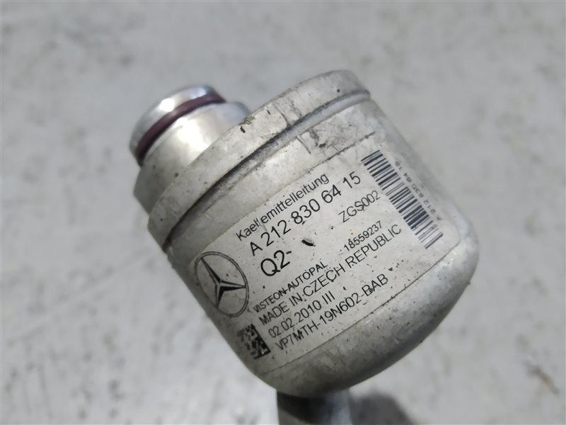 трубка кондиционера, 1380 рублей, Санкт-Петербург