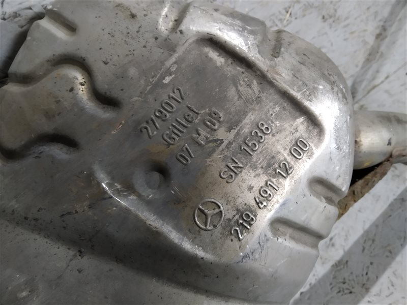 банка глушителя, 1700 рублей, Санкт-Петербург