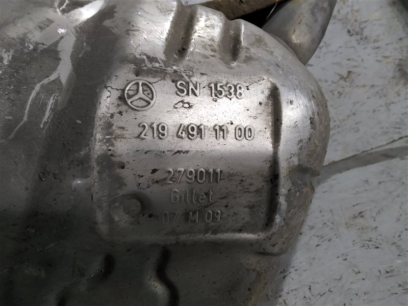 банка глушителя, 1700 рублей, Санкт-Петербург