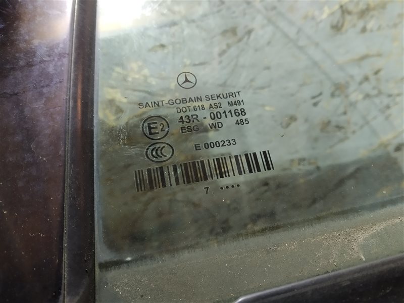 дверь, 2310 рублей, Санкт-Петербург