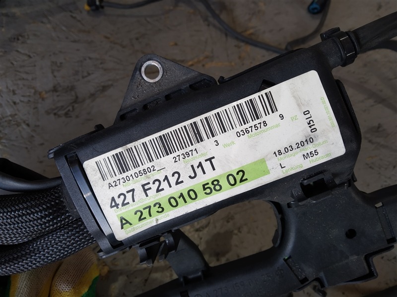 проводка двигателя, 3950 рублей, Санкт-Петербург